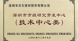 asiagame(中国区)官方网站