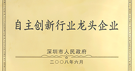 asiagame(中国区)官方网站