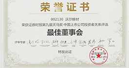 asiagame(中国区)官方网站