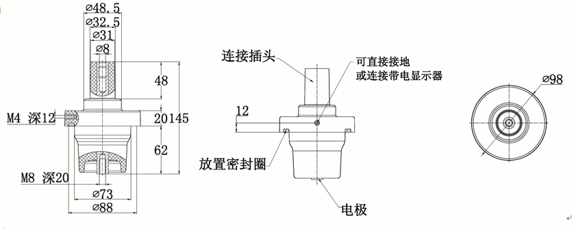 asiagame核材250A充气柜套管结构图.gif